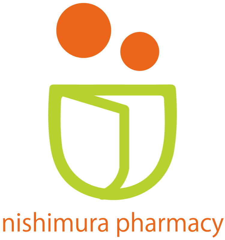 ニシムラ薬局の公式通販サイト